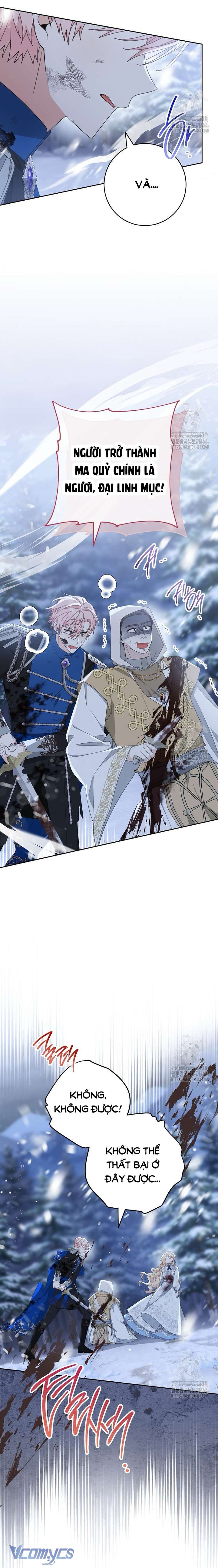 Tôi Đã Phạm Sai Lầm Rồi! Chap 85 - Trang 2