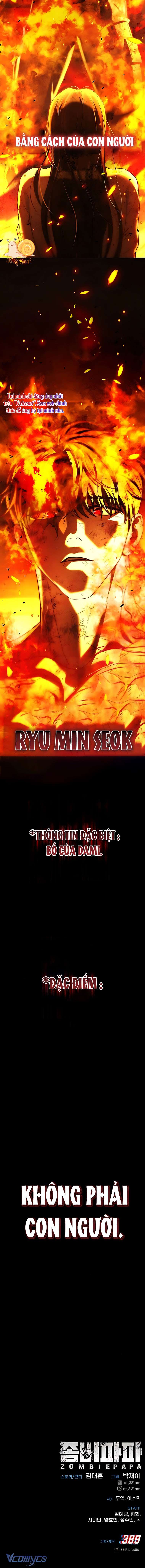 Zombie Papa Chap 7 - Trang 3