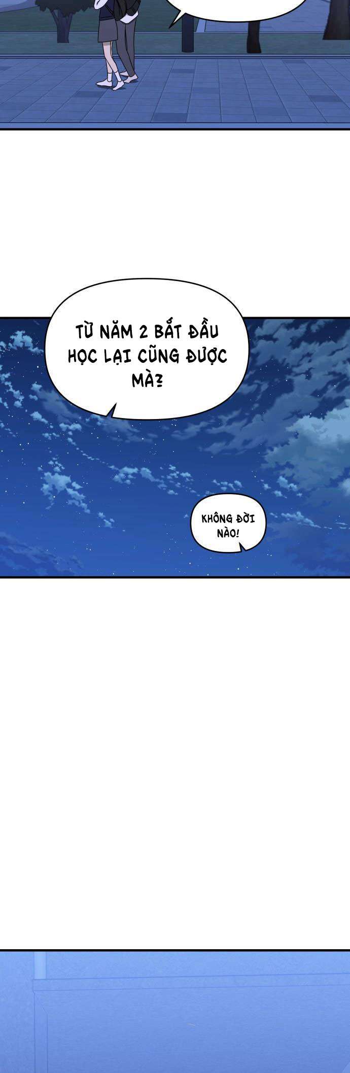 Mối Tình Học Trò Chap 1 - Trang 3