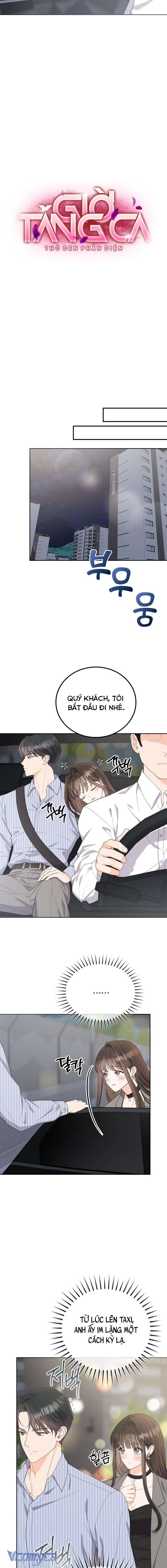 [18+] Giờ Tăng Ca Chap 8 - Trang 2
