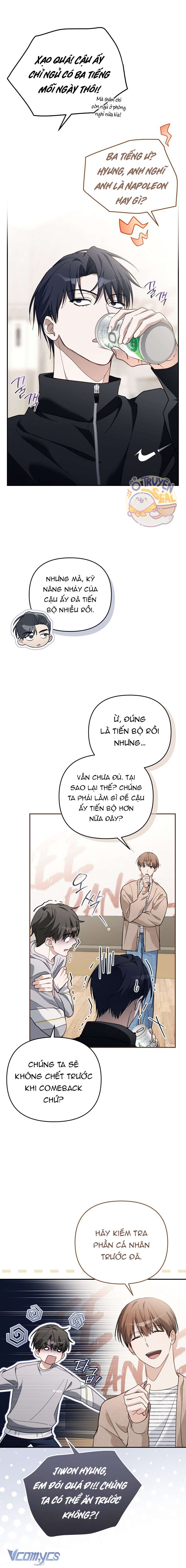 Rác Rưởi Sống Sót Với Thân Phận Thần Tượng PD Chap 8 - Trang 3