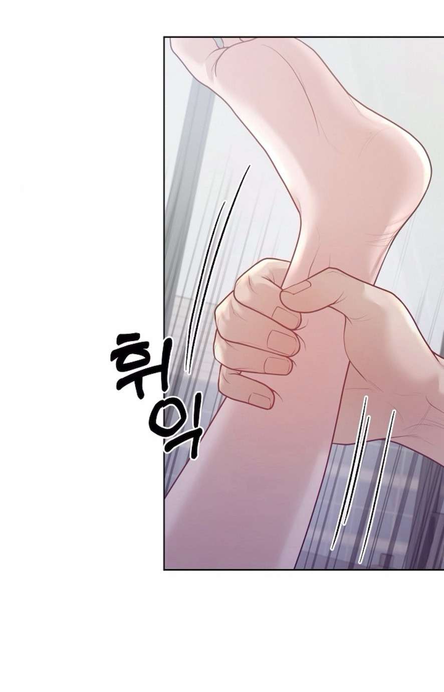 〖18+〗- Mang Thai, Chiếm Đoạt Chap 17 - Trang 2