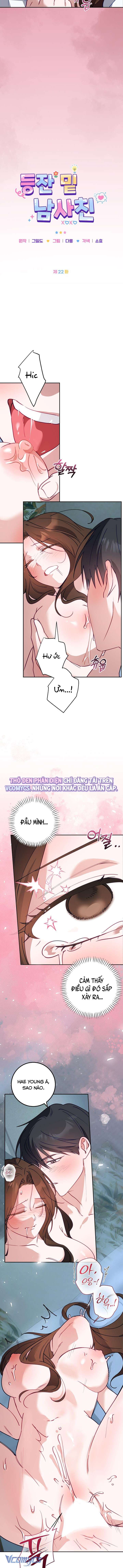 [18+] Đèn Sáng Mà Không Thấy Hàng To Chap 22 - Trang 3