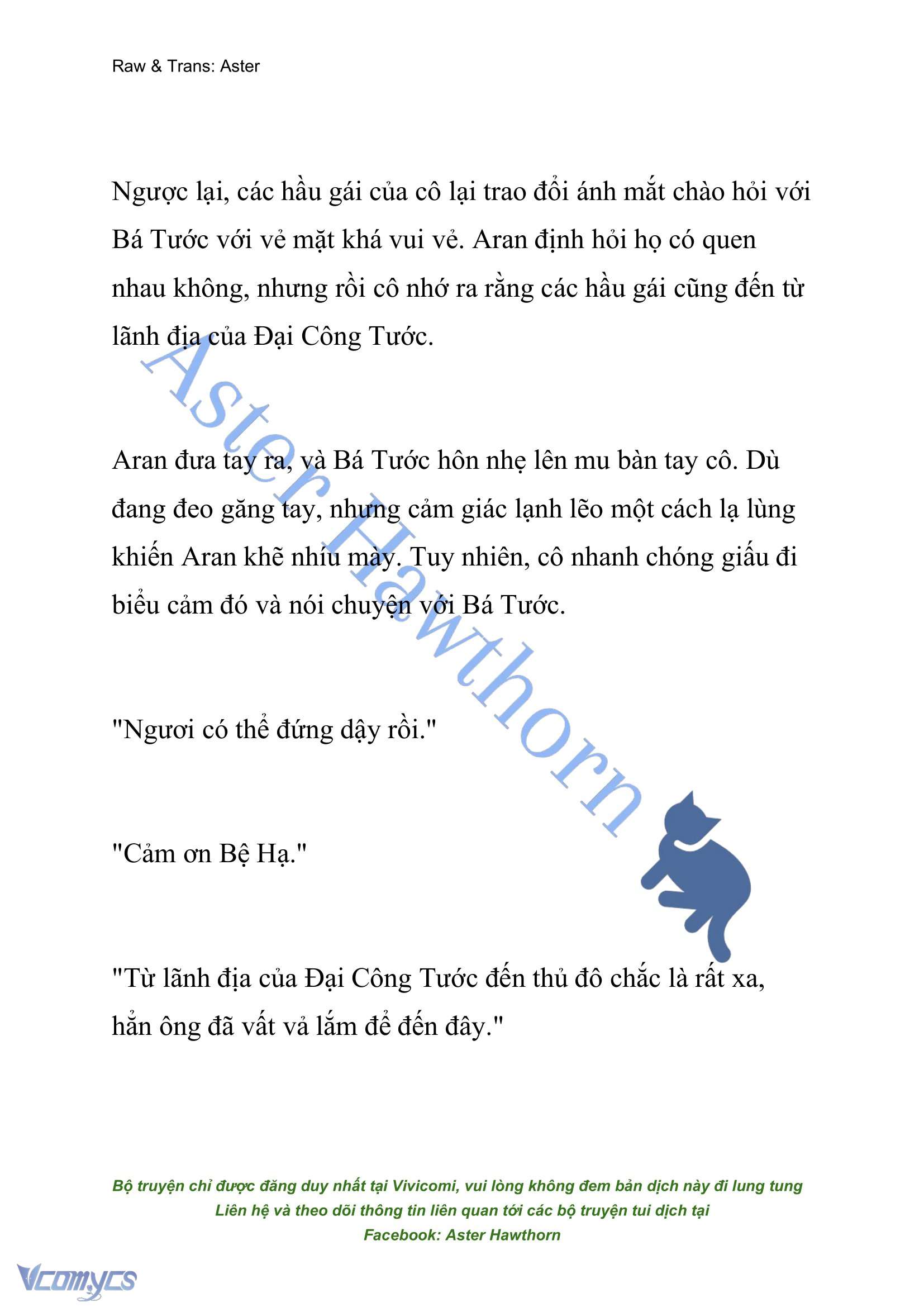 [NOVEL] Đêm Của Bệ Hạ Chap 59 - Trang 2