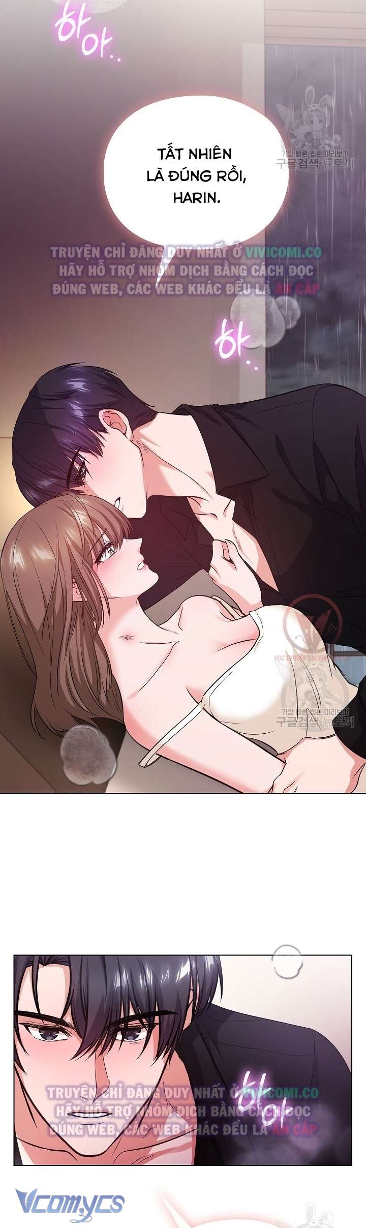 [18+] Mối Quan Hệ Không Lành Mạnh Chap 14 - Trang 3