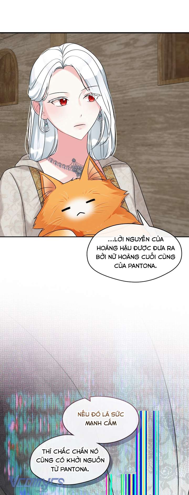 Công Chúa Là Người Chơi Chap 50 - Trang 2