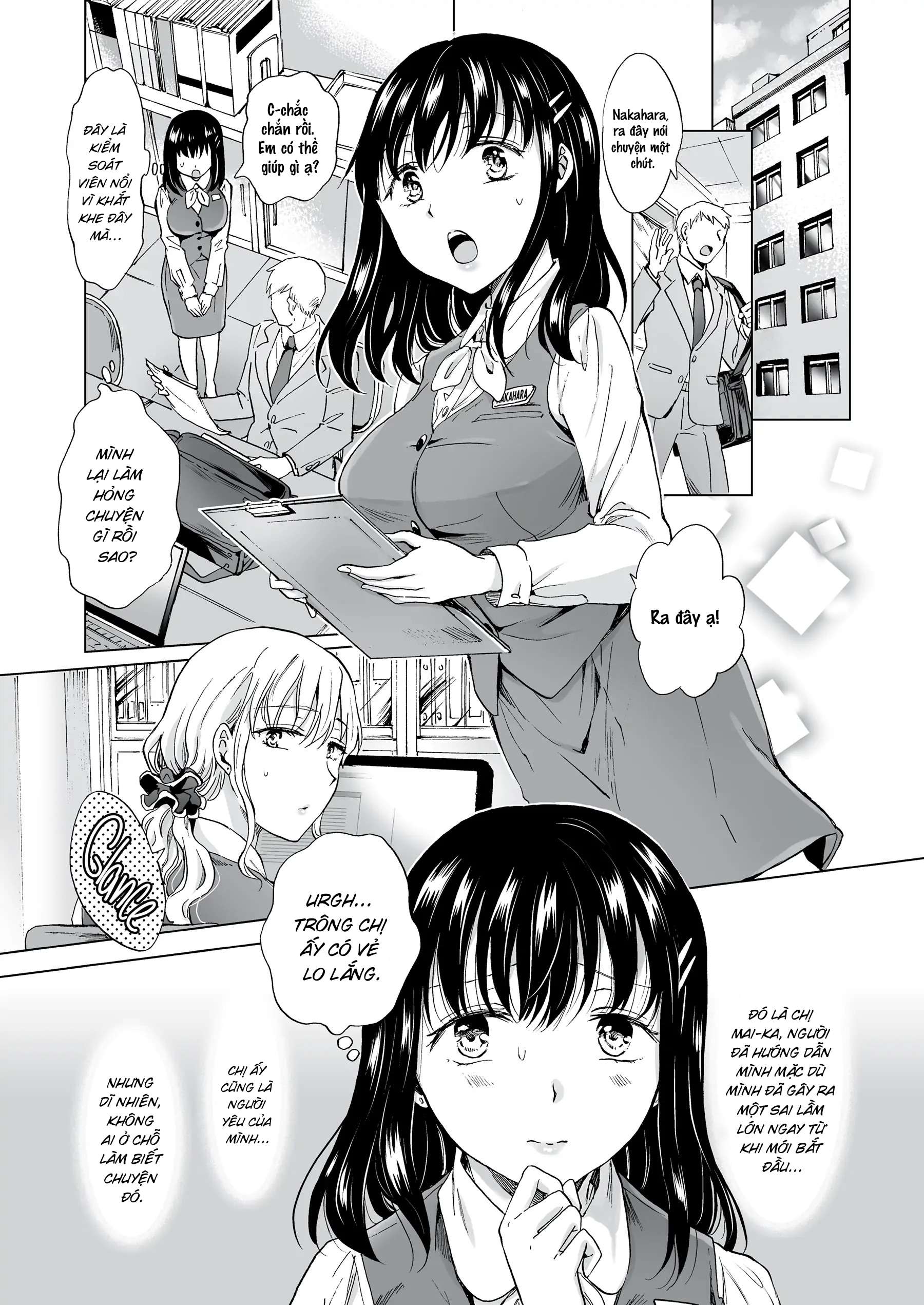 [18+] Trò Chơi Ở Phòng Photocopy Chap 7 - Next 