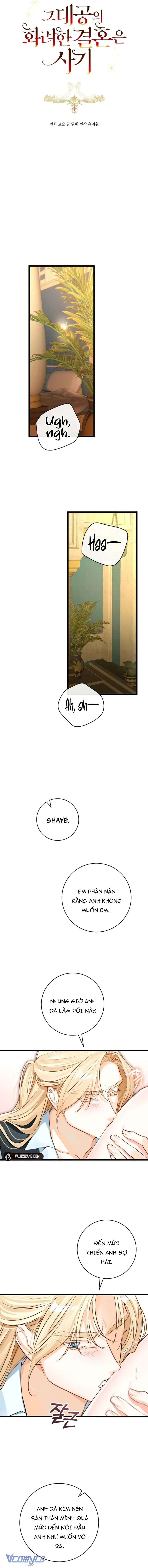 Cuộc Hôn Nhân Xa Hoa Của Đại Công Tước Là Giả Chap 86 - Next 