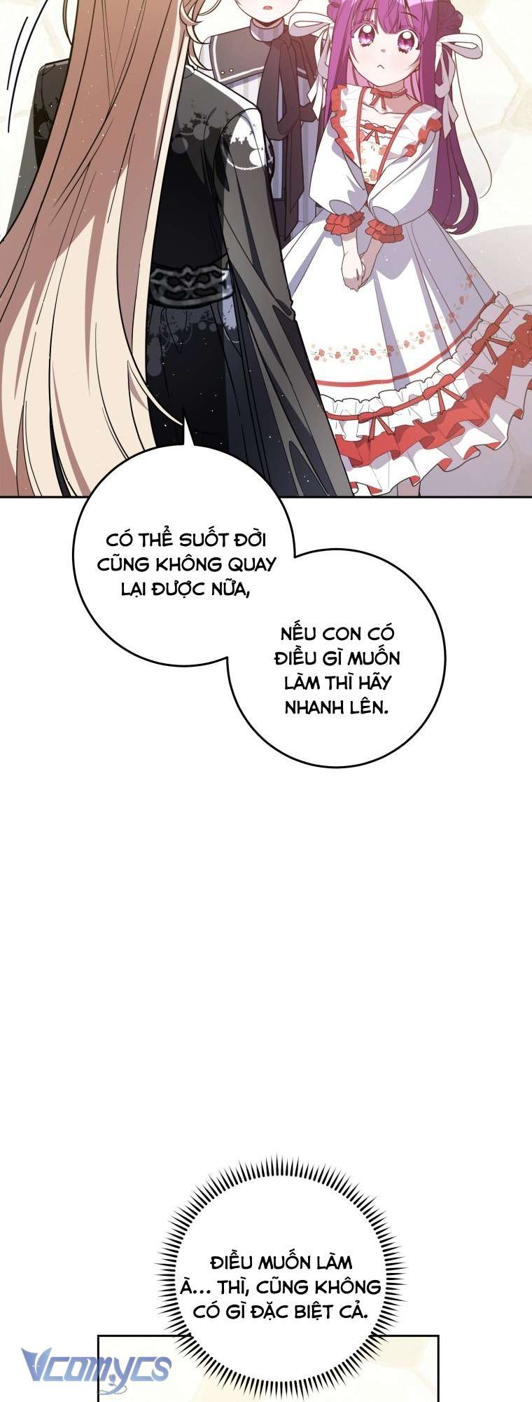 Người Vợ Hắc Ám Của Cậu Chồng Nhỏ Chap 8 - Trang 2