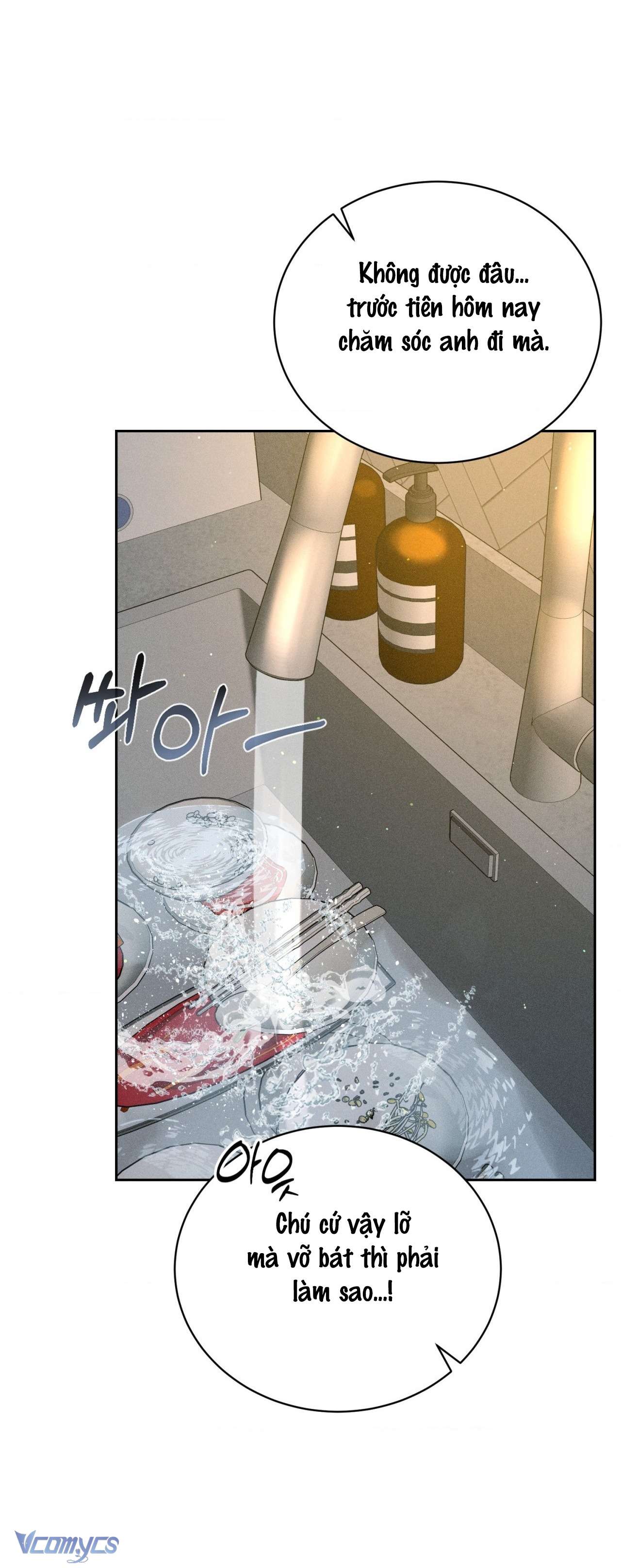 Chú à, tôi sẽ trả tiền xe cho chú Chap 33 - Trang 3