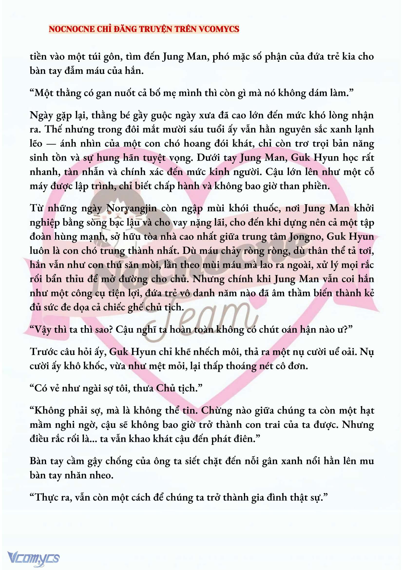 [NOVEL] AI MỚI THẬT SỰ LÀ KẺ RÁC RƯỞI? Chap 46 - Trang 2