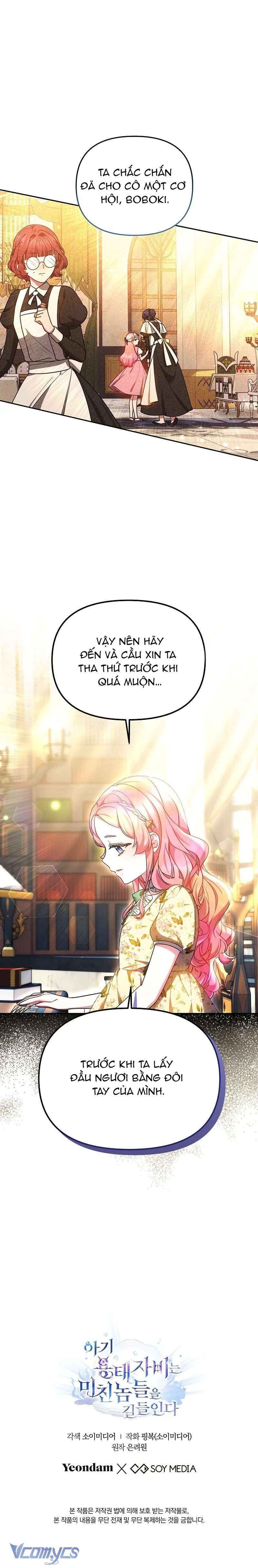 [PNT] Rồng Con Thuần Hóa Những Kẻ Điên Rồ Chap 45 - Trang 2