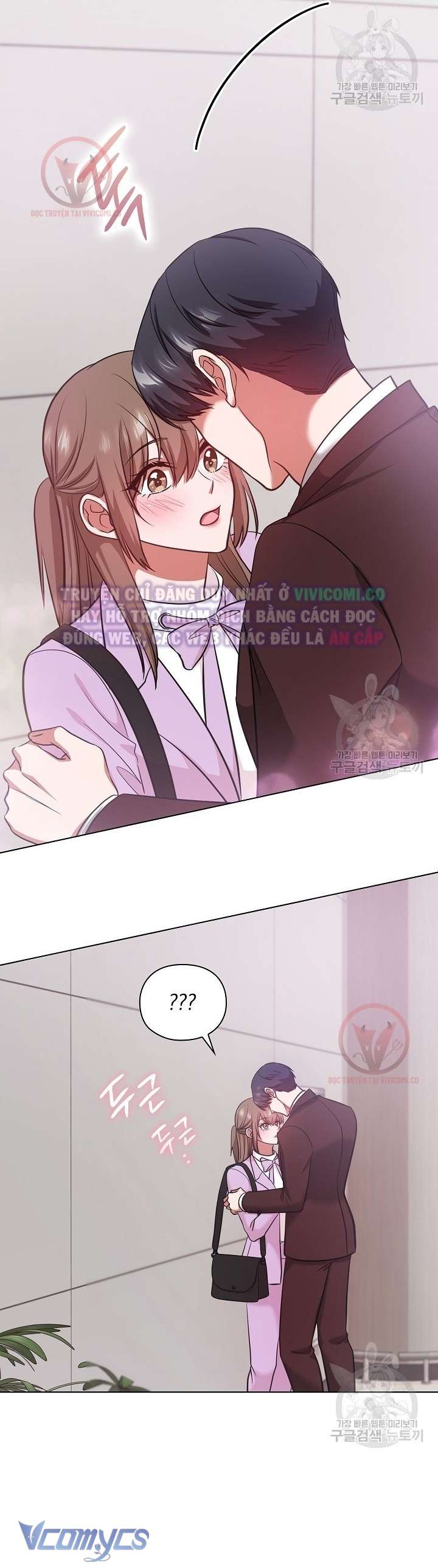 [18+] Mối Quan Hệ Không Lành Mạnh Chap 15 - Trang 3