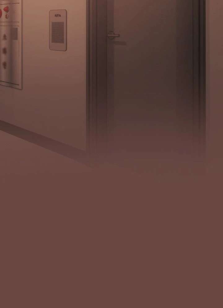 Đừng nói với ai ở trường! Chap 7 - Trang 2