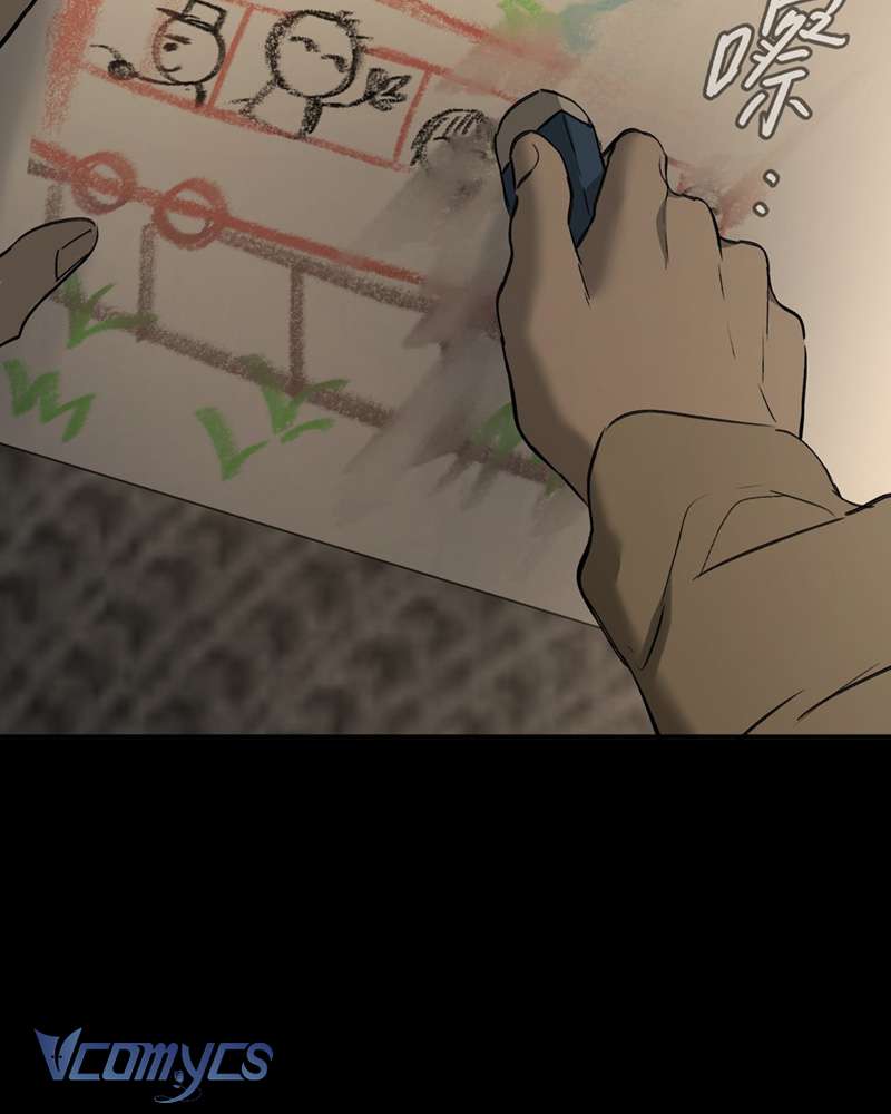 Ác Chi Hoàn Chapter 67 - Trang 3