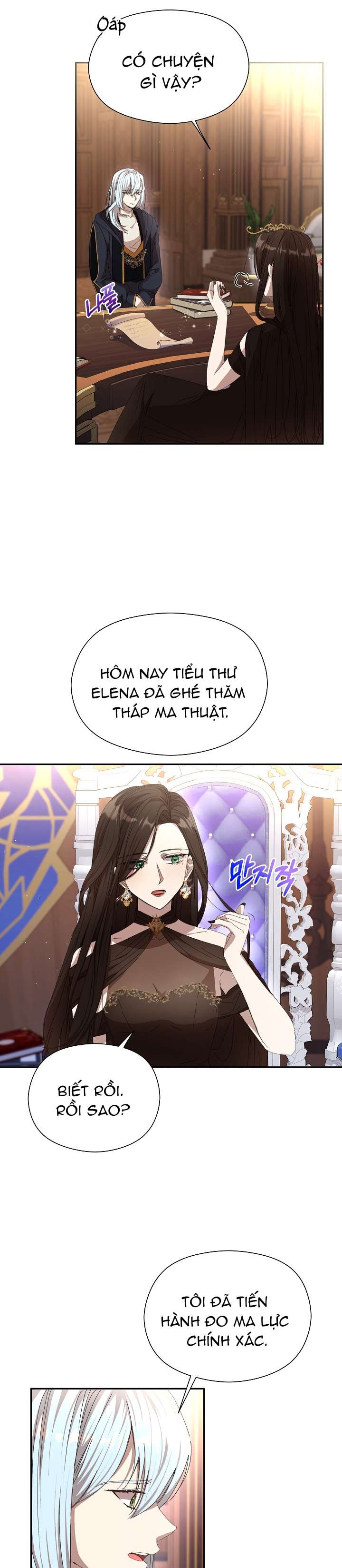 Tôi Đã Vô Tình Quyến Rũ Em Trai Của Nam Chính Chap 17 - Trang 3