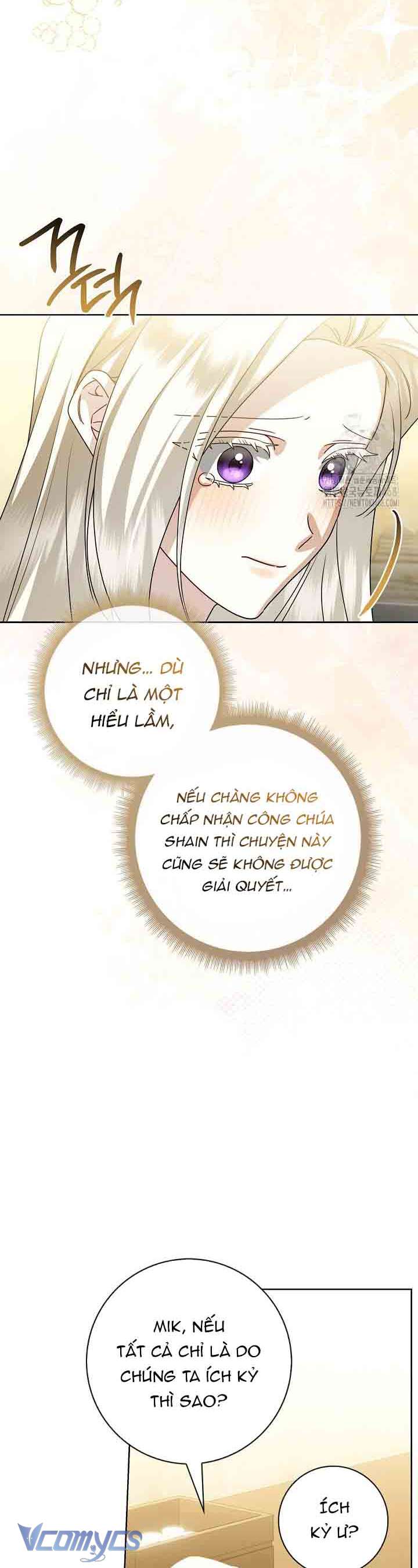 Xin Lỗi Vì Tôi Không Thể Rời Mắt Khỏi Vẻ Ngoài Của Ngài Chap 46 - Trang 3