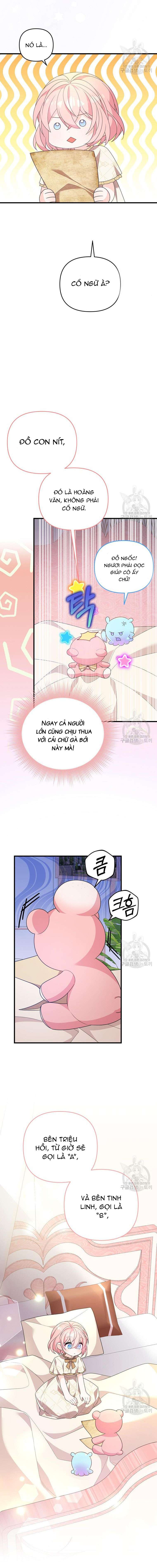 VÌ ANH TRAI TÔI SẼ QUYẾN RŨ NAM CHÍNH Chapter 33 - Trang 4