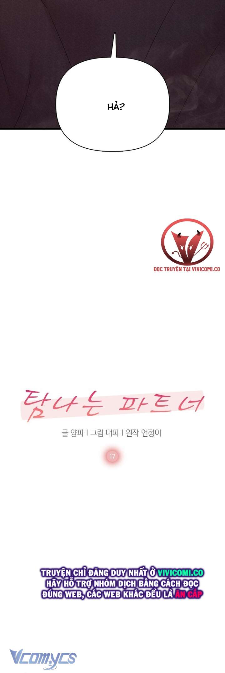 [18+] Đối Tác Dục Vọng Chap 17 - Next Chap 18