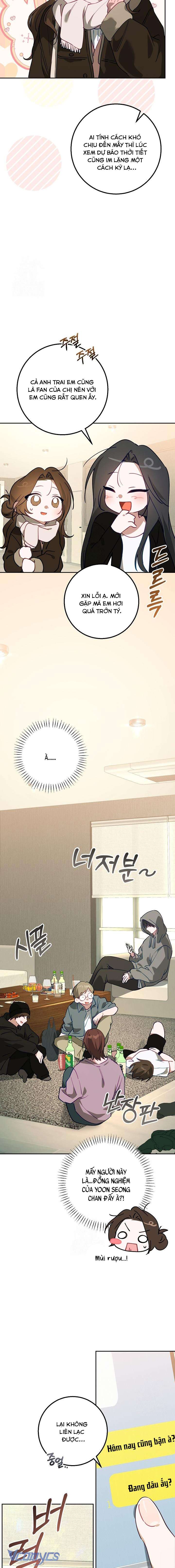 [18+] Đèn Sáng Mà Không Thấy Hàng To Chap 23 - Trang 3