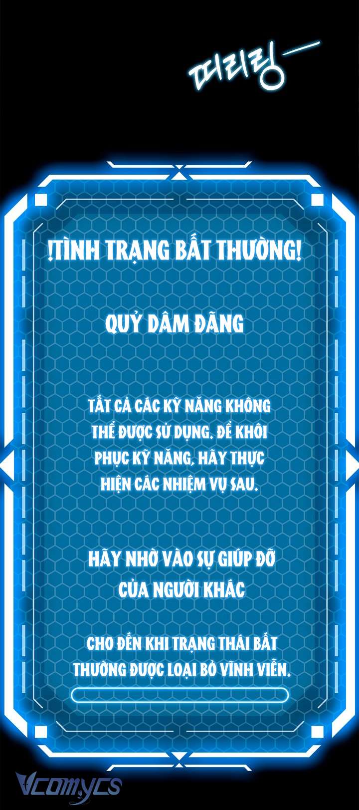 [KHÔNG CHE] Yêu Tinh Giao Phối Chap 2 - Trang 2