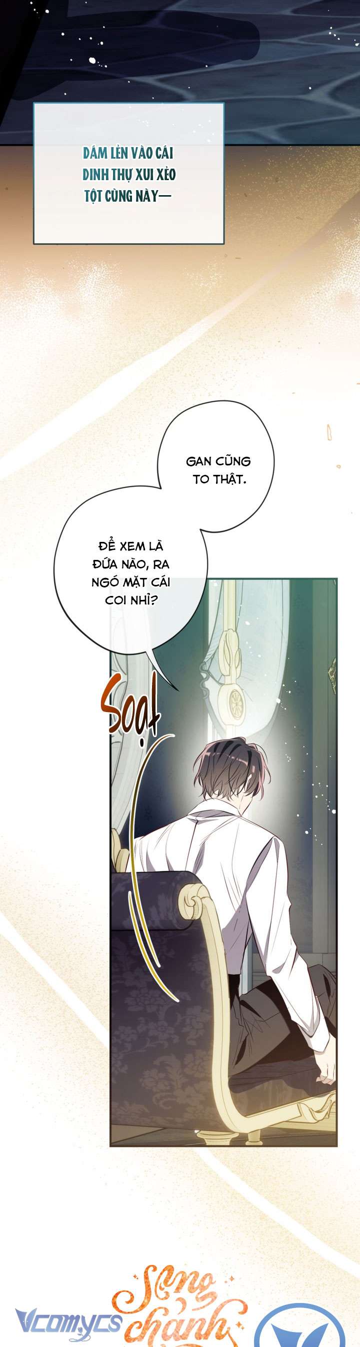 Chúng Ta Có Thể Trở Thành Một Gia Đình Được Không? Chap 151 - Trang 2