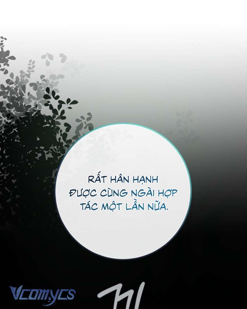 [Sứa Biển] Em Trai Tôi Là Hoàng Đế Ngang Ngược Chap 69 - Trang 2