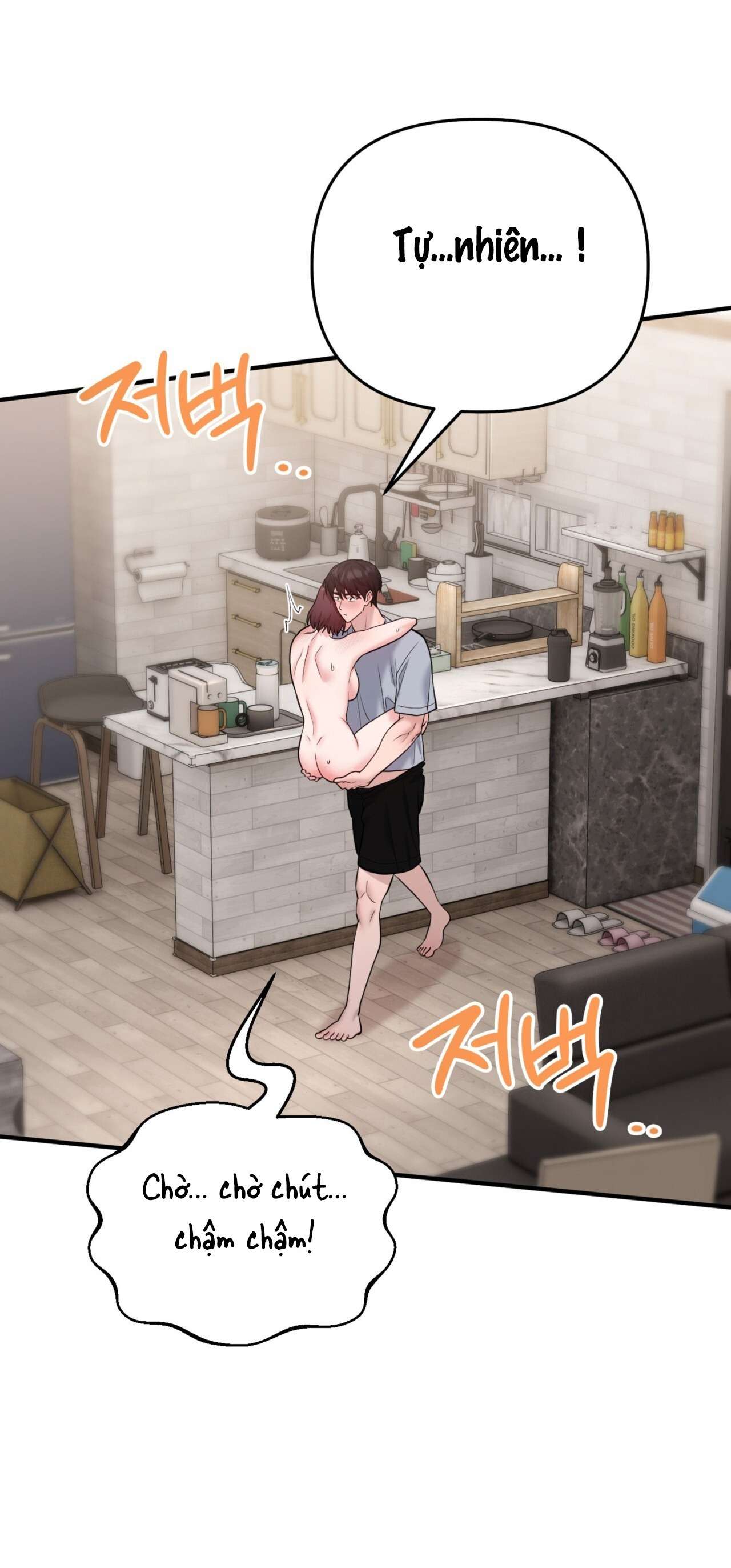Chạm Vào Là Yêu! Chap 5 - Trang 3