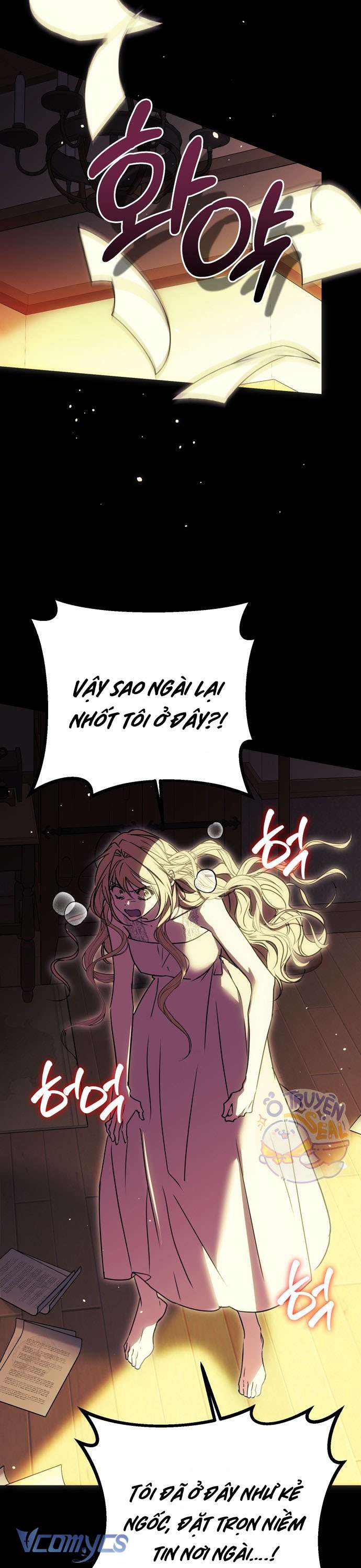Vụ Bê Bối Vô Đạo Đức Chap 1 - Trang 4