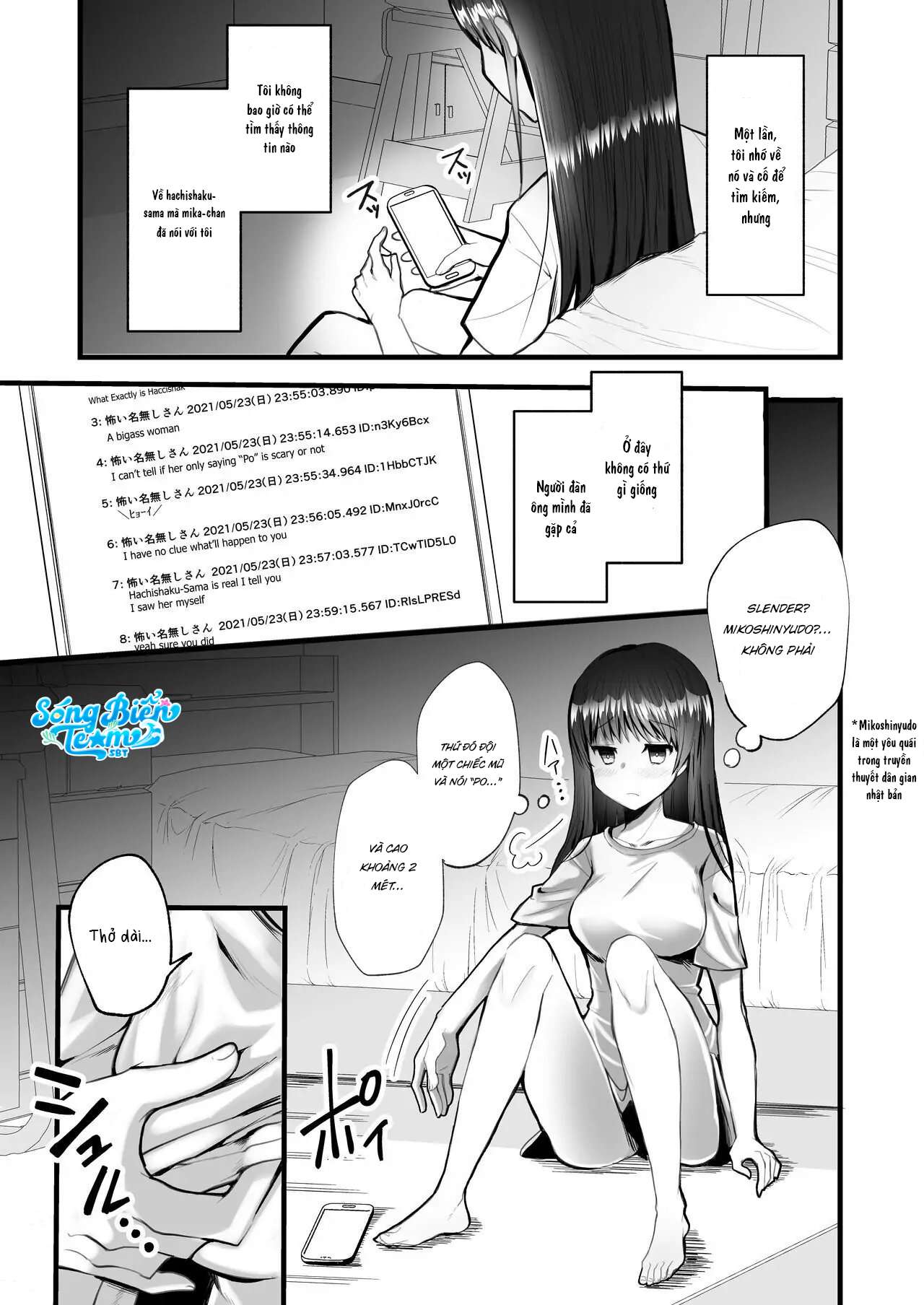 [ 18 + ] Tuyển Tập Oneshot Manga Bạo Chap 15 - Next Chap 16