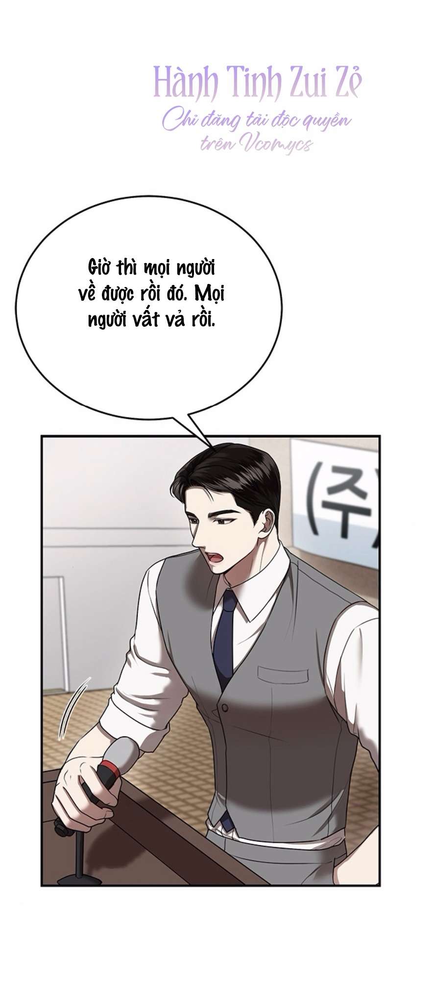Cạm Bẫy Thanh Lịch Chapter 13 - Next Chapter 14