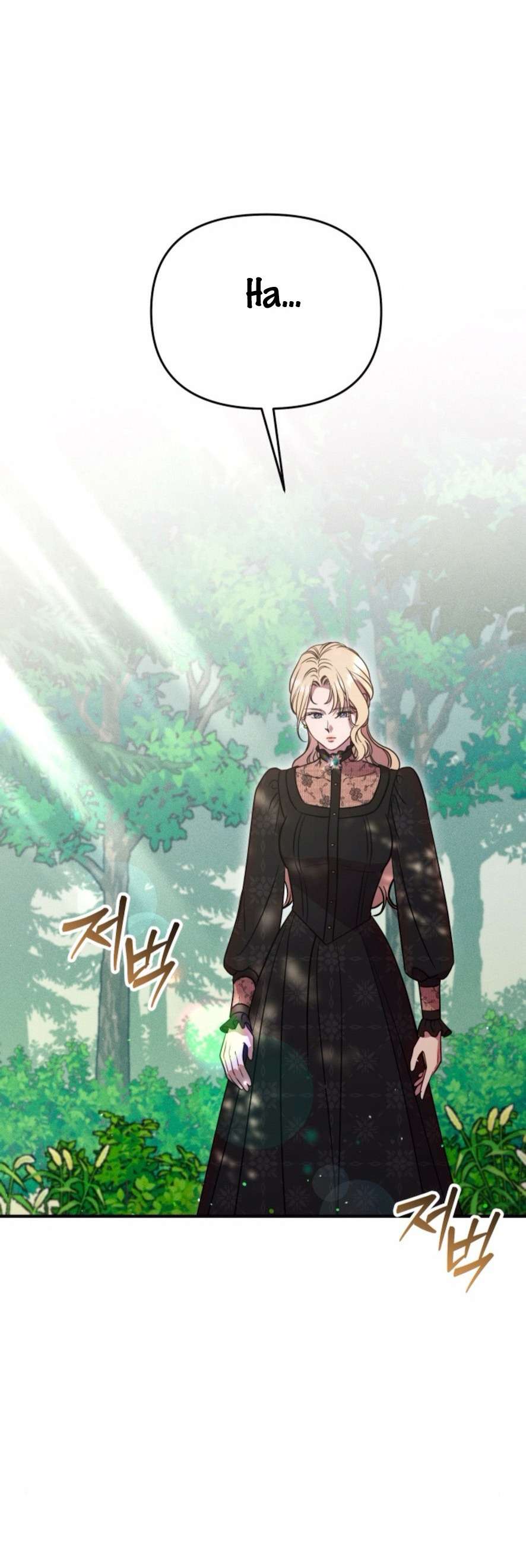 Gác Kiếm Nơi Phòng Ngủ Chap 5 - Trang 3