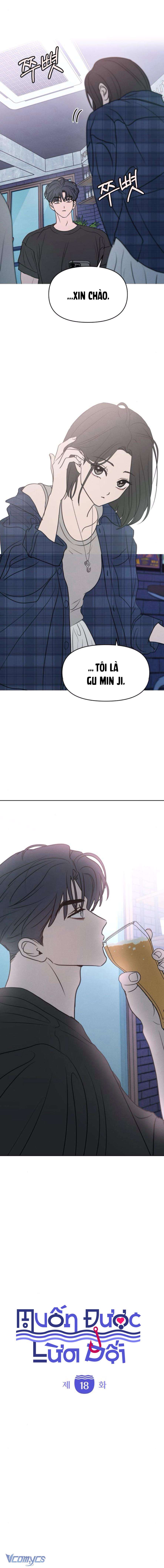 Muốn Được Lừa Dối Chap 18 - Trang 2