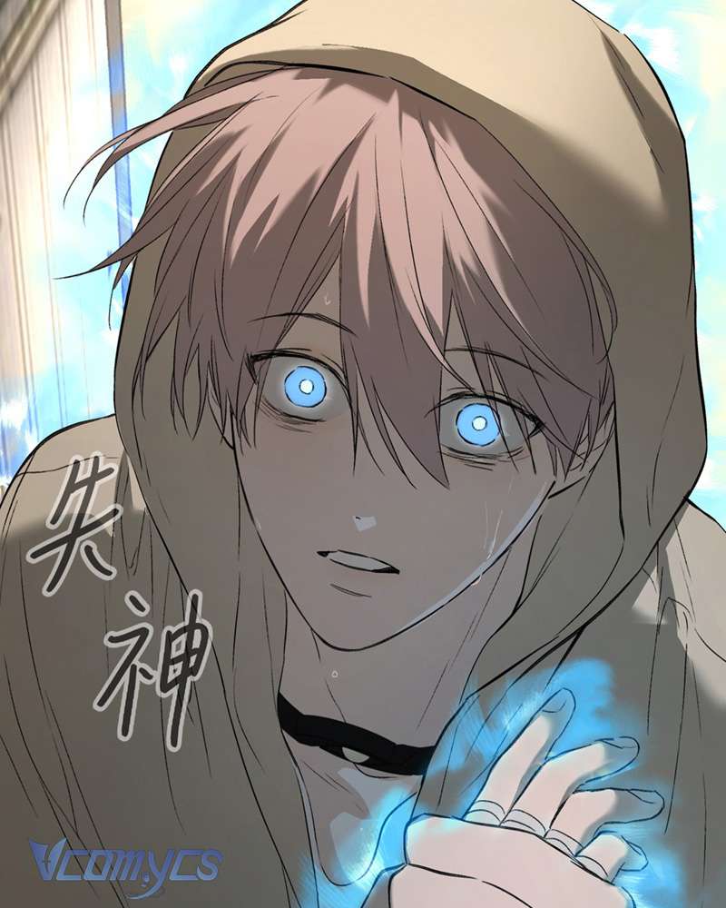 Ác Chi Hoàn Chapter 64 - Trang 4