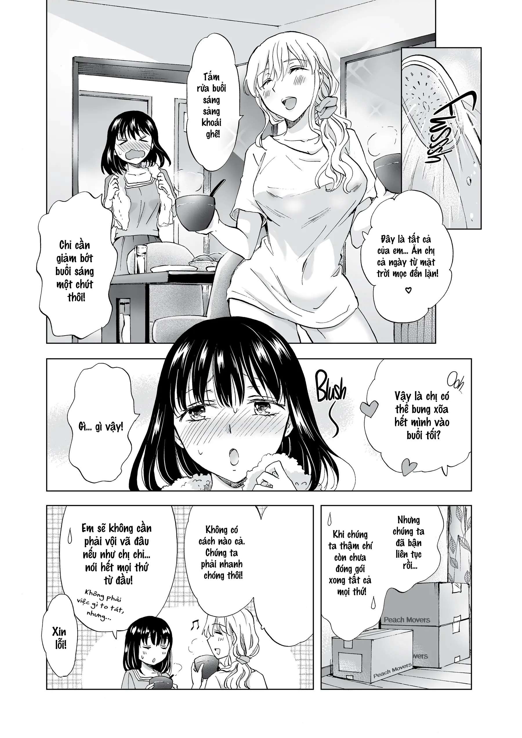 [18+] Trò Chơi Ở Phòng Photocopy Chap 7 - Next 