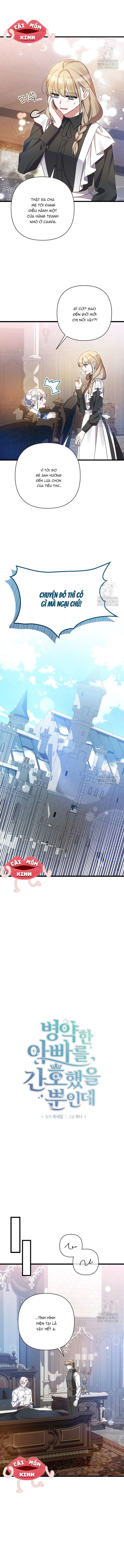 Tôi Chỉ Định Chăm Sóc Người Cha Ốm Yếu Của Mình Thôi Mà Chap 26 - Next Chap 27