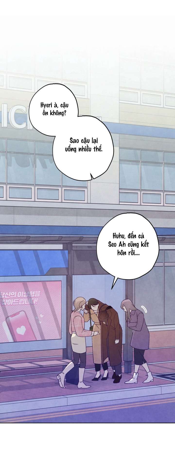 Người Đánh Giá Đồ Chơi Chap 1 - Trang 2