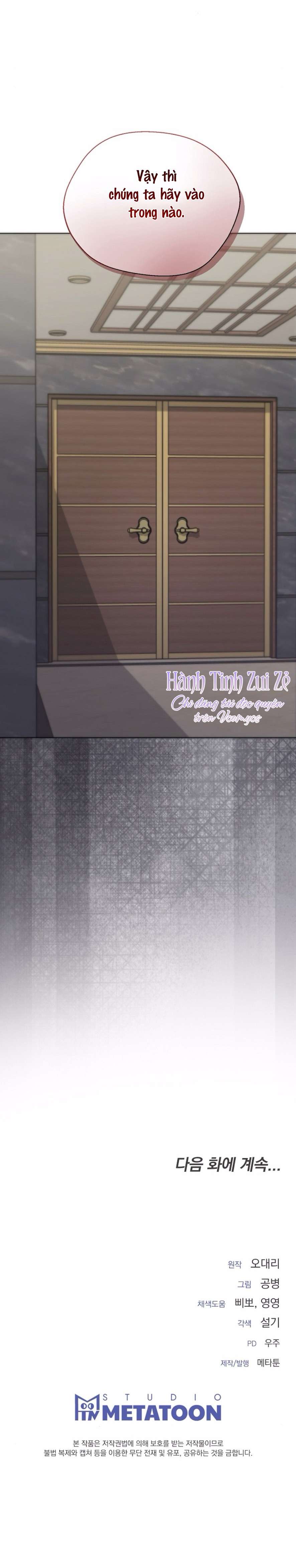 〖18+〗- Quyết Tâm Bị Ruồng Bỏ Chap 9 - Trang 2