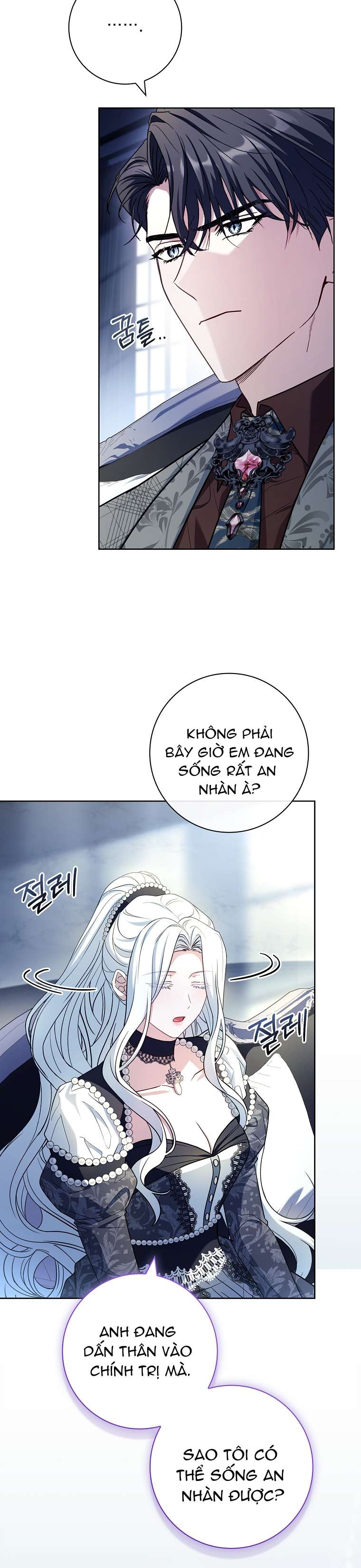 Chồng Ơi, Tại Sao Chúng Ta Không Thể Ly Hôn? Chap 61 - Trang 3