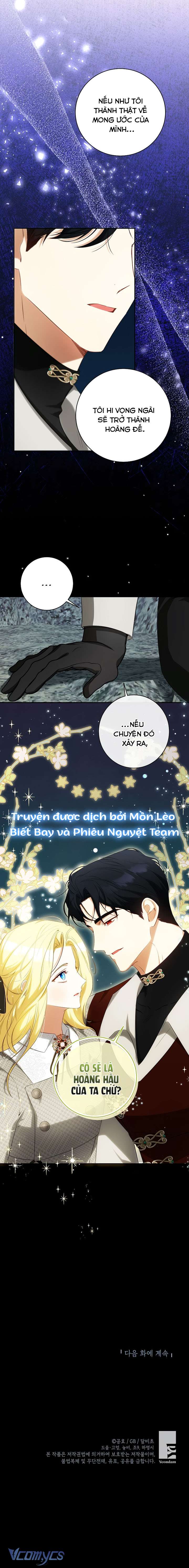 Hình Như Tôi Đã Xuyên Vào Cuốn Tiểu Thuyết Nào Đó Chapter 51 - Trang 4