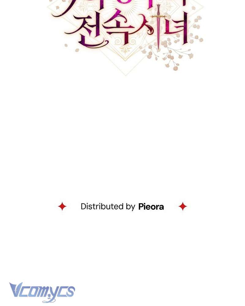 Hầu Gái Độc Quyền Của Hoàng Hậu Phản Diện Chap 63 - Trang 4
