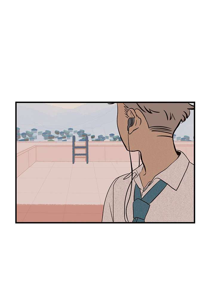 Lá thư giấu kín Chap 2 - Trang 2