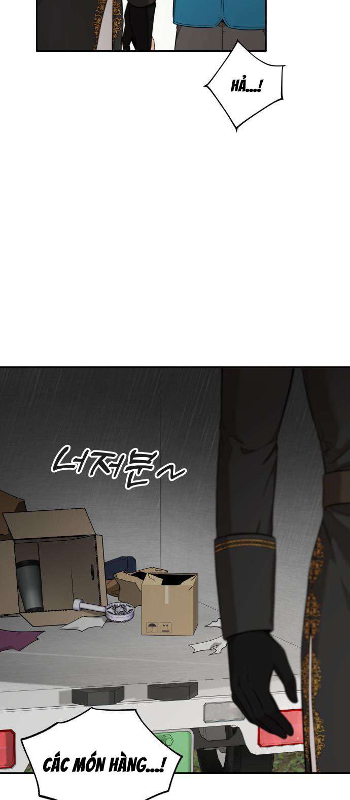 Trận Đấu Đồng Đội Của Những Tài Xế Xe Tải Chap 5 - Next Chap 6