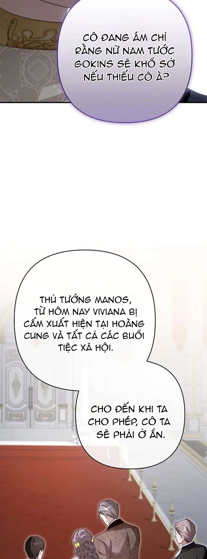 Cô Dâu Của Đại Công Tước Là Chiến Binh Địa Ngục Chap 28 - Trang 2