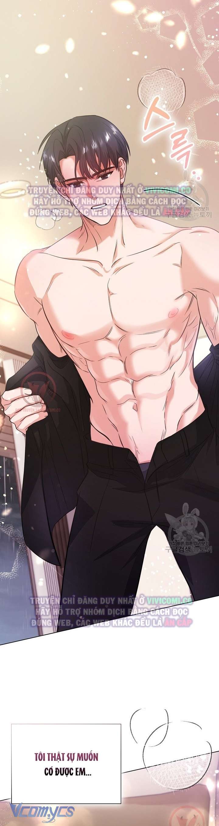 [18+] Mối Quan Hệ Không Lành Mạnh Chap 14 - Trang 3