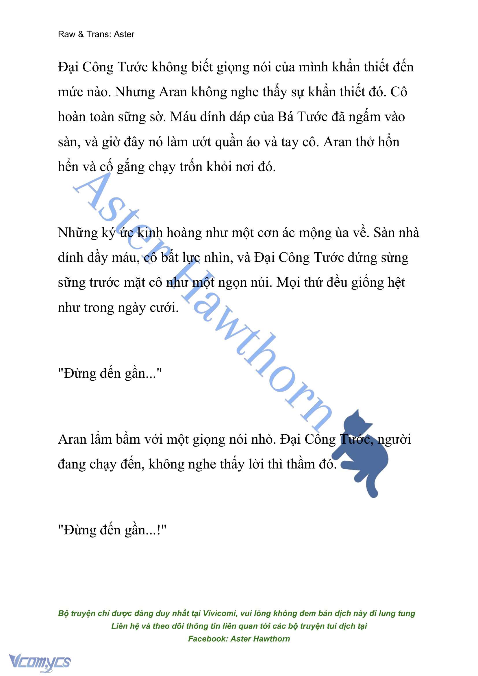 [NOVEL] Đêm Của Bệ Hạ Chap 70 - Trang 2