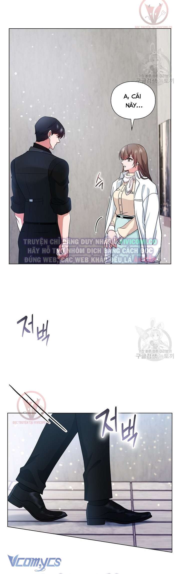 [18+] Mối Quan Hệ Không Lành Mạnh Chap 9 - Trang 3