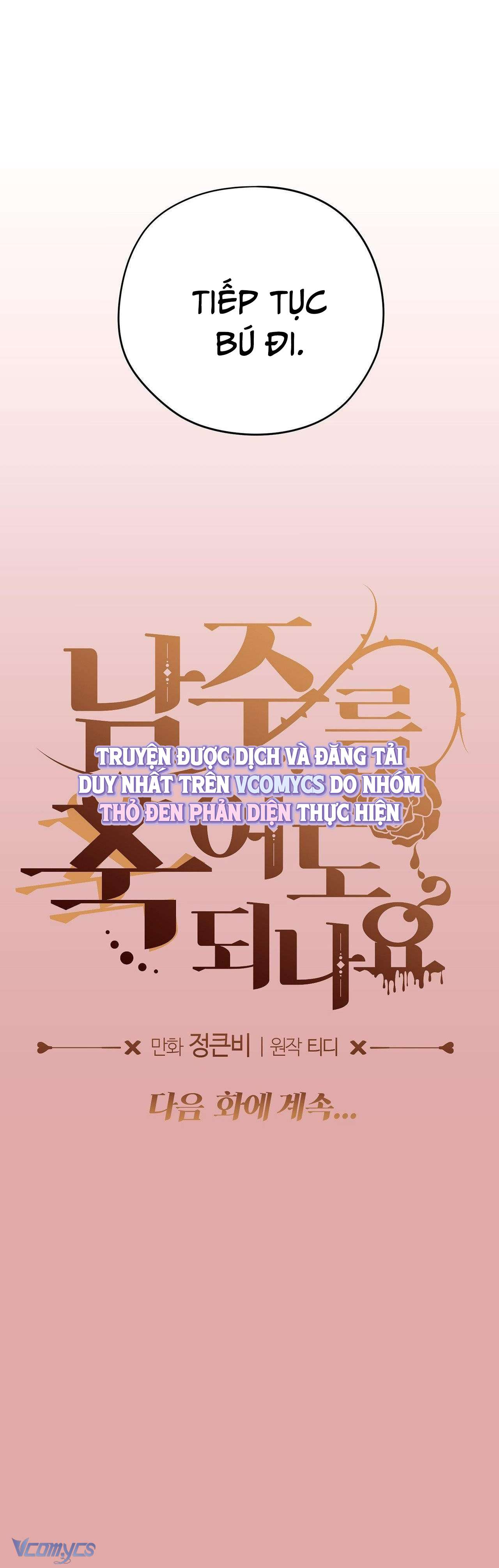 [18+] Tôi Tiễn Nam Chính Về Trời Nhé? Chap 15 - Trang 2