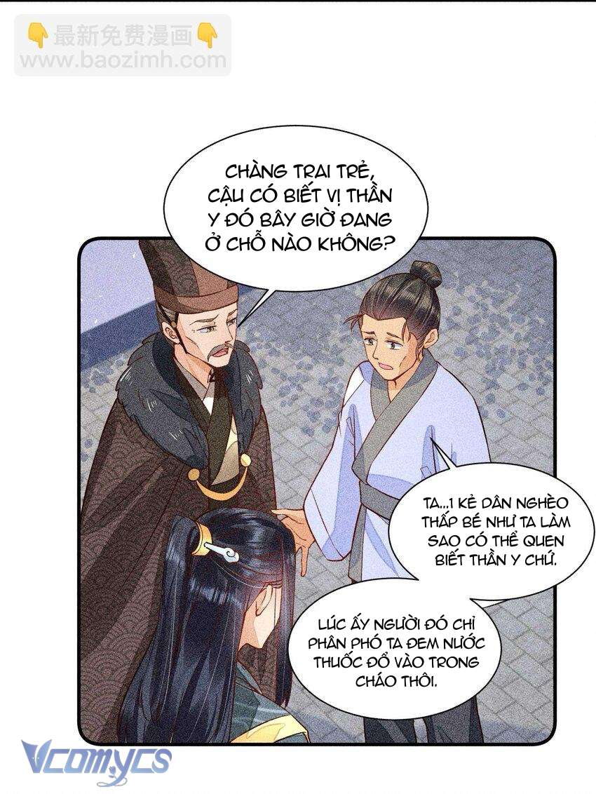 Nuôi Dưỡng Hoàng Tử Chap 29 - Trang 3