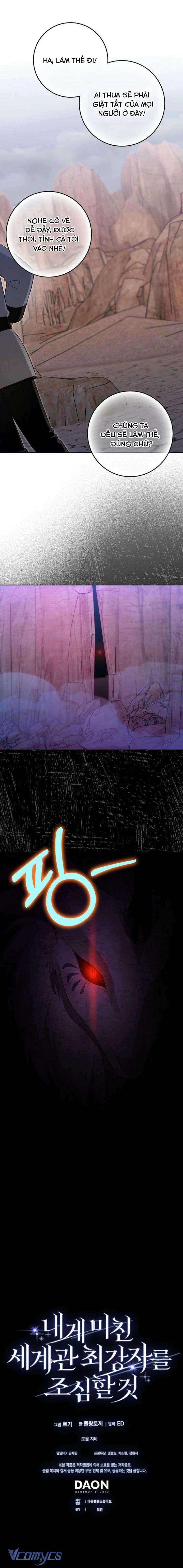 Hãy Cẩn Thận Với Người Đàn Ông Mạnh Nhất Đang Mê Muội Tôi Chap 42 - Next Chap 43
